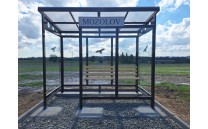 Autobusová čekárna Autobusová čekárna