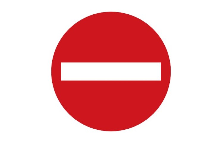 Dopravní značka B2 - Zákaz vjezdu všech vozidel Dopravní značka B2 - Zákaz vjezdu všech vozidel