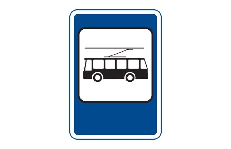 Dopravní značka IJ4e - Zastávka trolejbusu Dopravní značka IJ4e - Zastávka trolejbusu