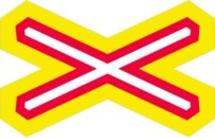 Doravní značka A32c - Výstražný kříž pro železniční přejezd jednokolejný Doravní značka A32c - Výstražný kříž pro železniční přejezd jednokolejný