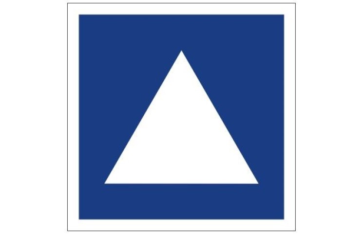 Plavební znak E5.4 - Místo vyhrazené pro stání plavidel určených k plavbě tlačením