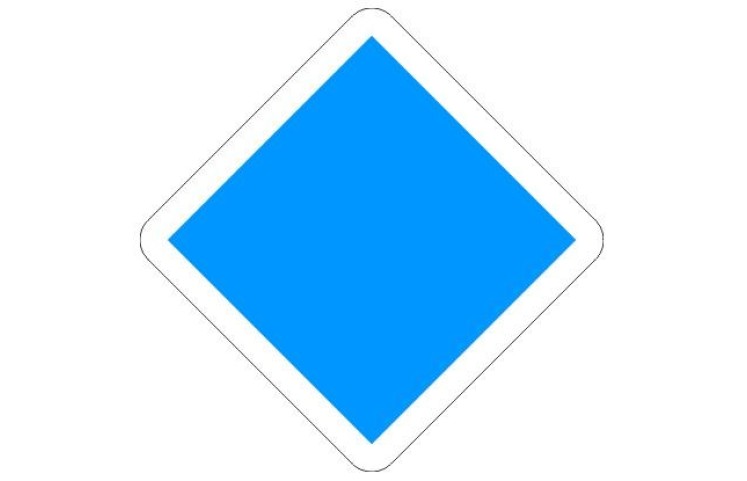 Železniční značka - Posun zakázán